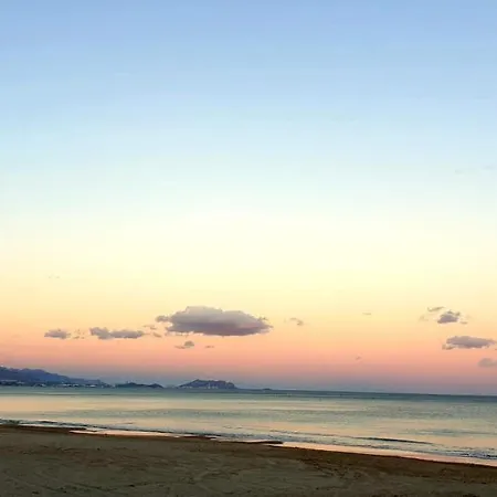 Jardin Playa San Juan