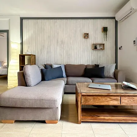 Apartment Jardin Playa San Juan